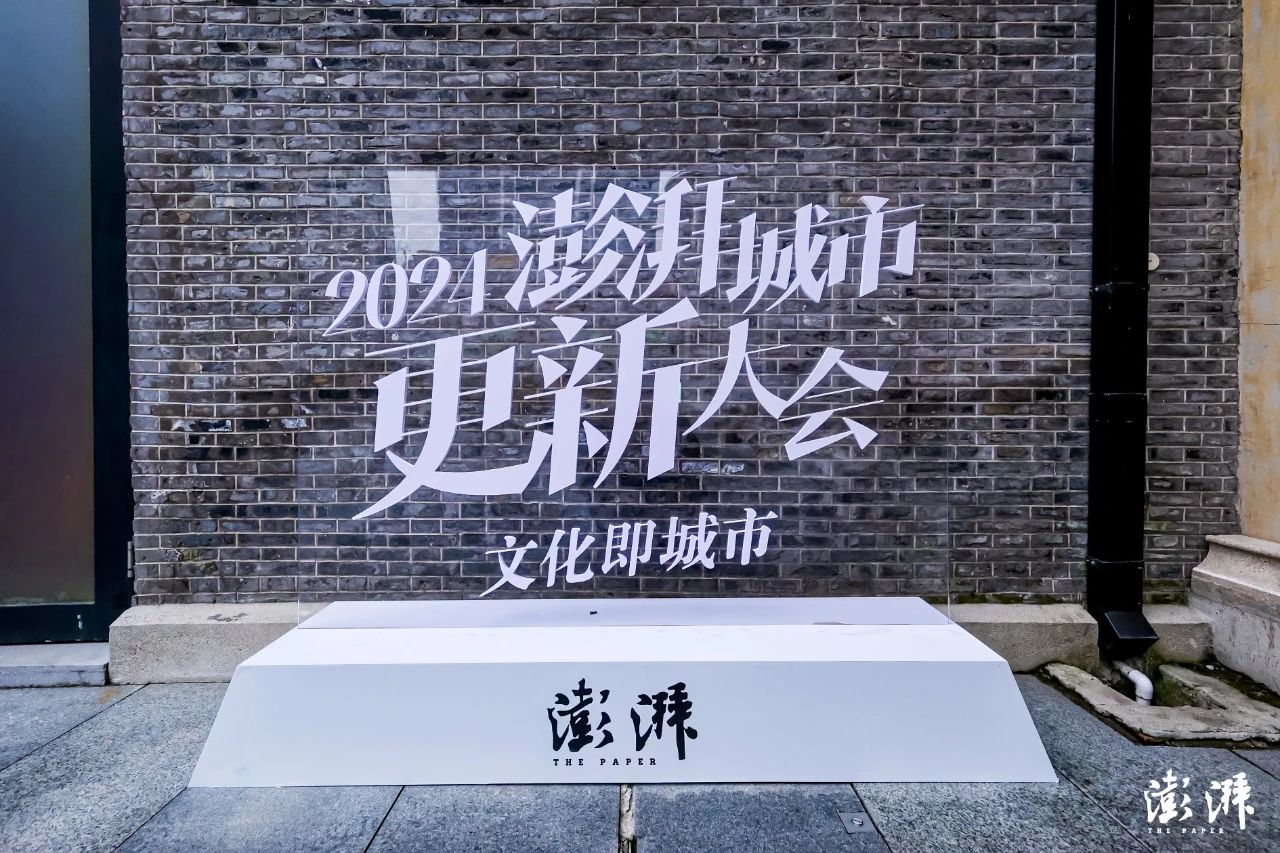 1734511393631047.jpg 1734511393631047.jpg