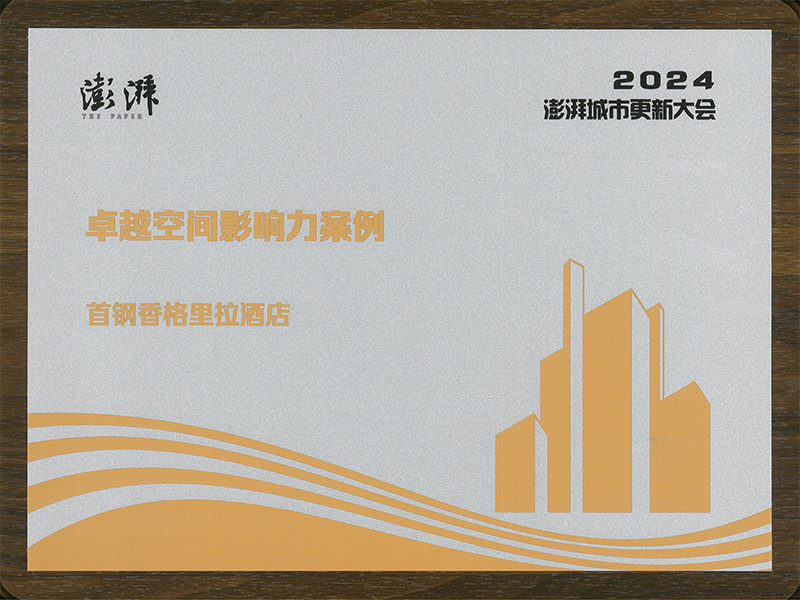 1734511480182626.png 微信图片_20241218163749.png