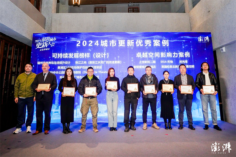 1734511518703636.png 微信图片_20241218163752.png