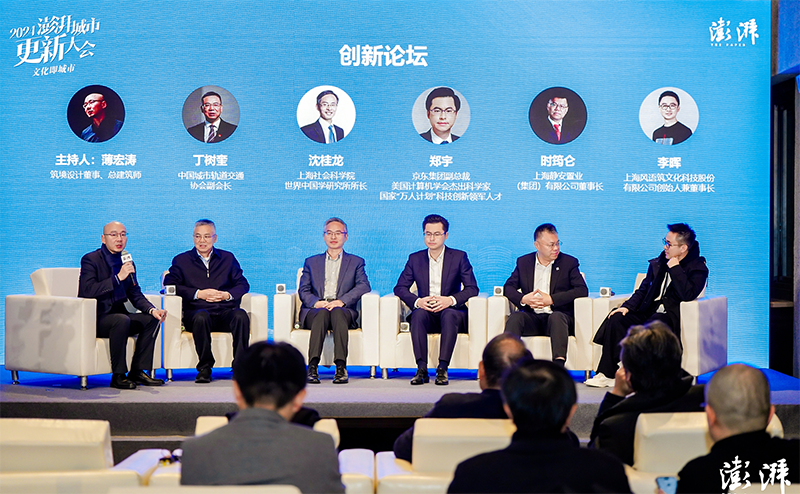 1734511659530384.png 微信图片_20241218163755.png